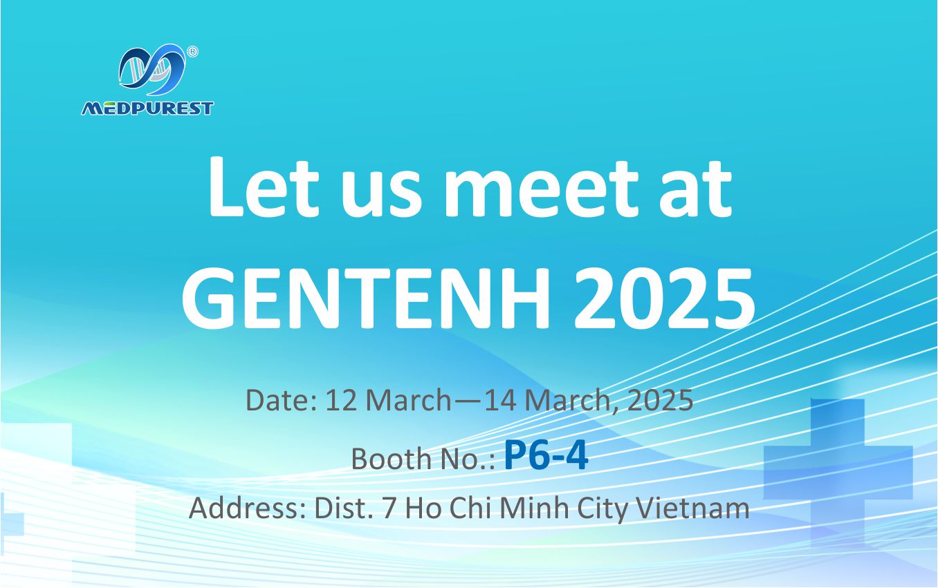 Exhibition Invitation | Vietnam International Nonwoven and Sanitary Products Exhibition, MedPurest invites you to meet!